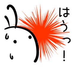 Cave painting of Native American 4 sticker #11307925