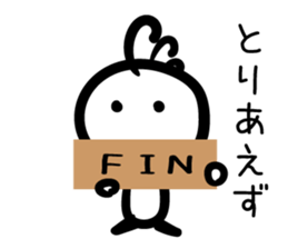 Cave painting of Native American 4 sticker #11307935