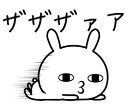 Too loose rabbit 4 sticker #11308178