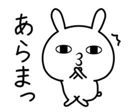 Too loose rabbit 4 sticker #11308179