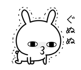 Too loose rabbit 4 sticker #11308180