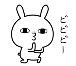 Too loose rabbit 4 sticker #11308181