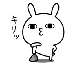 Too loose rabbit 4 sticker #11308183