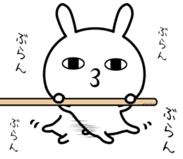 Too loose rabbit 4 sticker #11308185