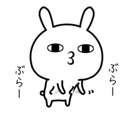 Too loose rabbit 4 sticker #11308186