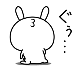 Too loose rabbit 4 sticker #11308190