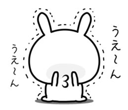 Too loose rabbit 4 sticker #11308192