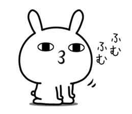 Too loose rabbit 4 sticker #11308197