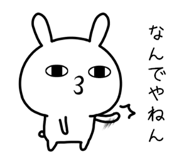 Too loose rabbit 4 sticker #11308198