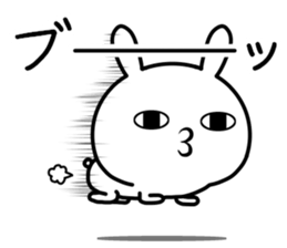 Too loose rabbit 4 sticker #11308203