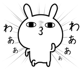 Too loose rabbit 4 sticker #11308206