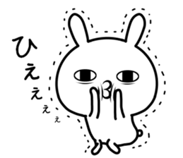 Too loose rabbit 4 sticker #11308209