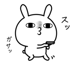 Too loose rabbit 4 sticker #11308213