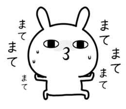 Too loose rabbit 4 sticker #11308214