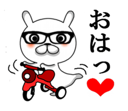 kurobuchimeganeusagi sticker #11308216