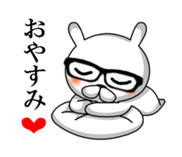 kurobuchimeganeusagi sticker #11308217