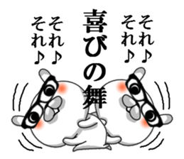 kurobuchimeganeusagi sticker #11308220