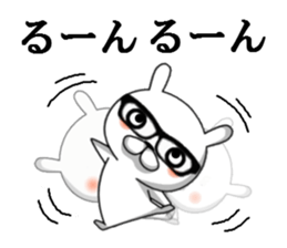 kurobuchimeganeusagi sticker #11308221