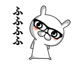 kurobuchimeganeusagi sticker #11308222