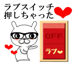 kurobuchimeganeusagi sticker #11308226