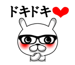 kurobuchimeganeusagi sticker #11308227