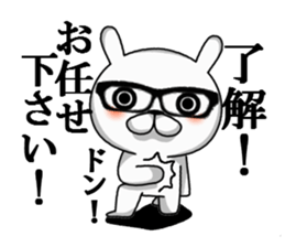 kurobuchimeganeusagi sticker #11308228