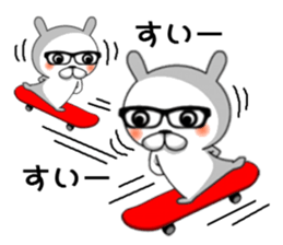 kurobuchimeganeusagi sticker #11308232