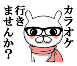 kurobuchimeganeusagi sticker #11308233