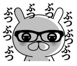 kurobuchimeganeusagi sticker #11308236