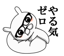 kurobuchimeganeusagi sticker #11308237