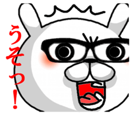 kurobuchimeganeusagi sticker #11308241