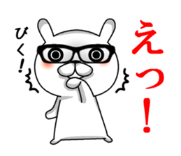 kurobuchimeganeusagi sticker #11308243