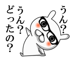 kurobuchimeganeusagi sticker #11308244