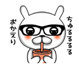 kurobuchimeganeusagi sticker #11308245