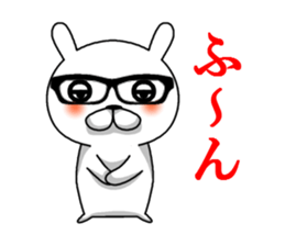 kurobuchimeganeusagi sticker #11308246