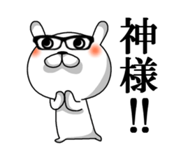 kurobuchimeganeusagi sticker #11308249