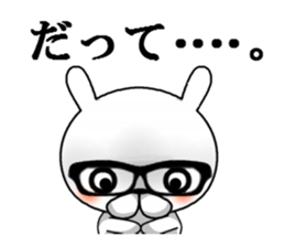 kurobuchimeganeusagi sticker #11308252