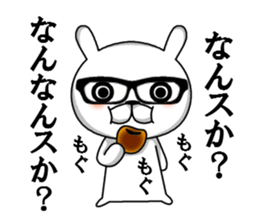 kurobuchimeganeusagi sticker #11308253