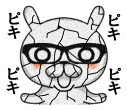 kurobuchimeganeusagi sticker #11308254