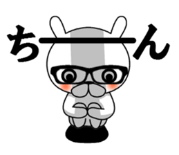 kurobuchimeganeusagi sticker #11308255