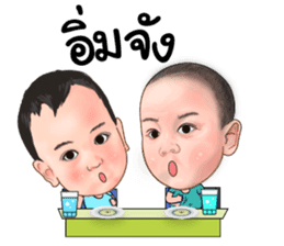 Amp & Ohm Super twins sticker #11308300