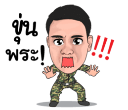 Amp & Ohm Super twins sticker #11308303