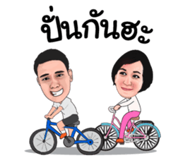 Amp & Ohm Super twins sticker #11308304