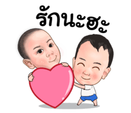 Amp & Ohm Super twins sticker #11308305