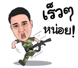 Amp & Ohm Super twins sticker #11308309