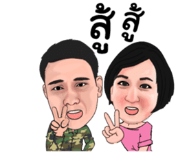 Amp & Ohm Super twins sticker #11308312