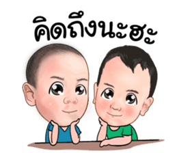 Amp & Ohm Super twins sticker #11308316