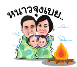 Amp & Ohm Super twins sticker #11308317