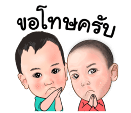 Amp & Ohm Super twins sticker #11308319