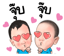 Amp & Ohm Super twins sticker #11308326